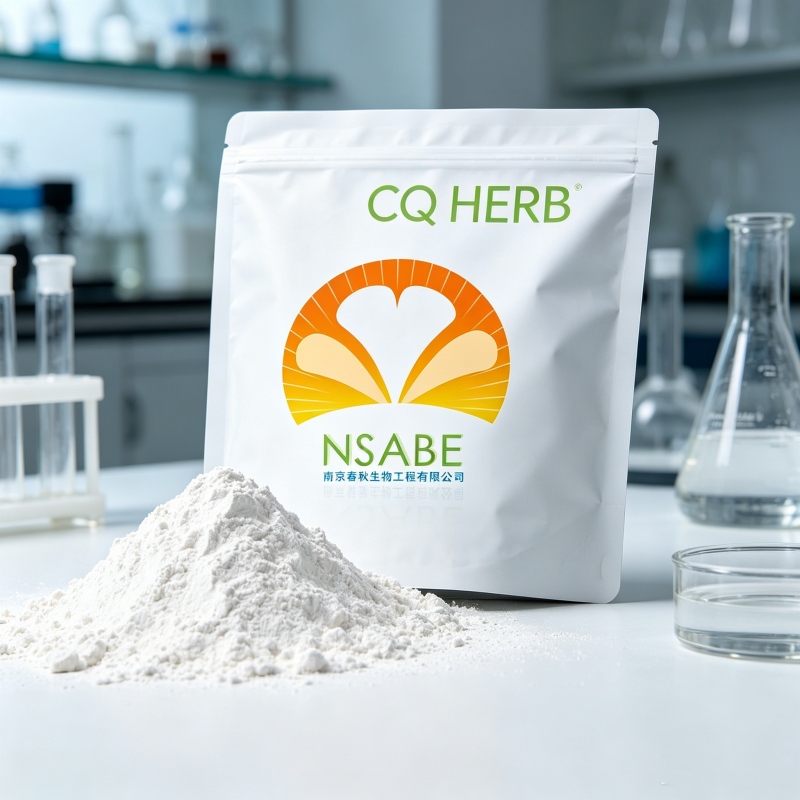 High purity Cordycepin powder supplied by CQ HERB